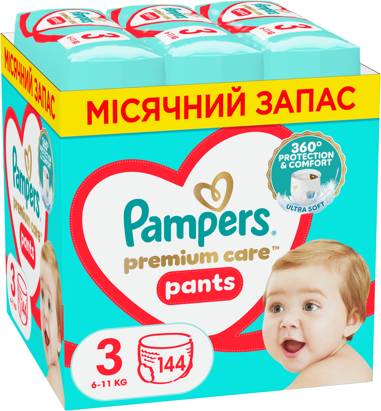 Одноразові підгузки-трусики Pampers Premium Care Pants Розмір 3 (6-11 кг) 144 шт. (80825837)